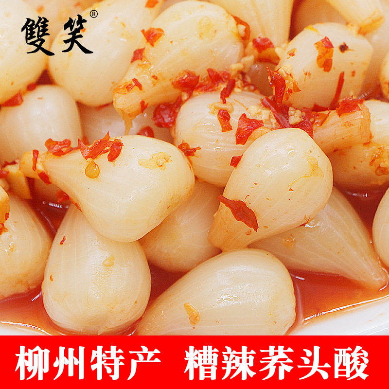广西特产酸辣藠头酸新鲜荞头腌制柳州糟辣酸甜茭头下饭菜袋装500