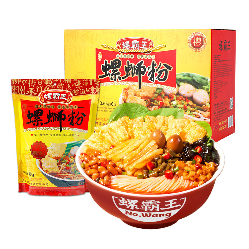 柳州螺蛳粉330克*6包礼盒装