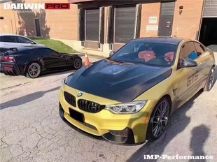 宝马3系改装 碳纤维透明机盖套件 汽车包围用品M3G80M4G82G83imp款