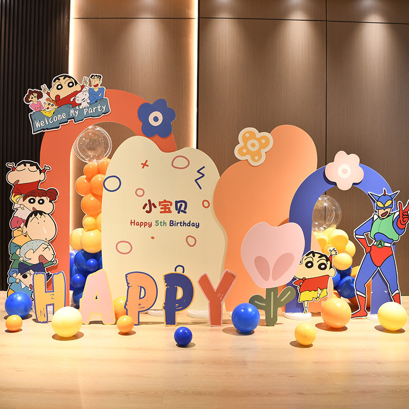 蜡笔小新主题男孩女孩1周岁生日布置装饰场景卡通背景墙kt板专属,节庆用品/礼品,气球,淘宝优惠券,粉丝福利购,淘宝优惠卷