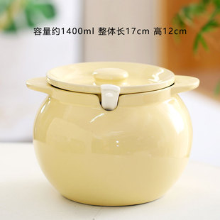 猪油罐家用陶瓷带盖带把手耐高温油泼辣子专用大号辣椒油调料罐子
