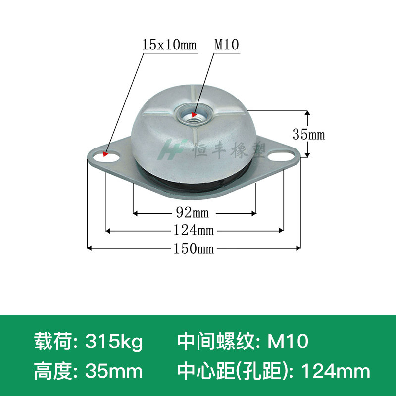 Variant 5940076346650
