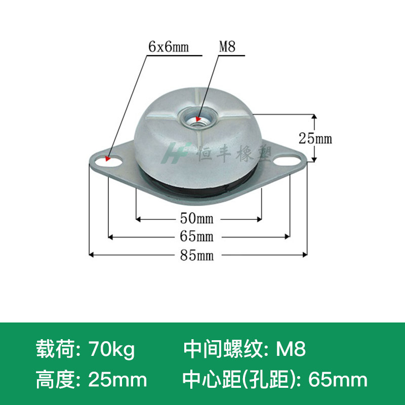 Variant 5940076346643