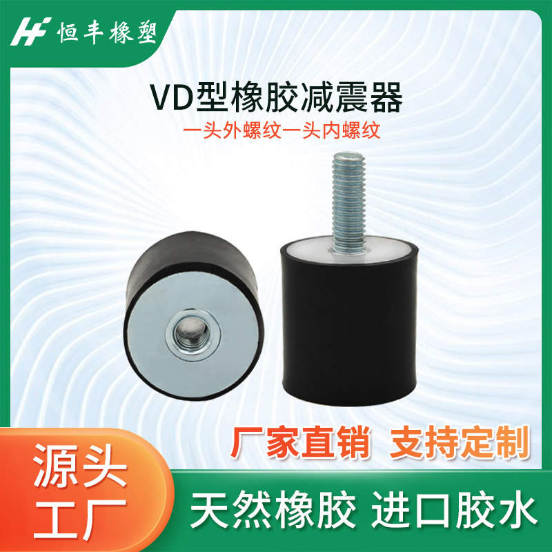Variant 5968165667250
