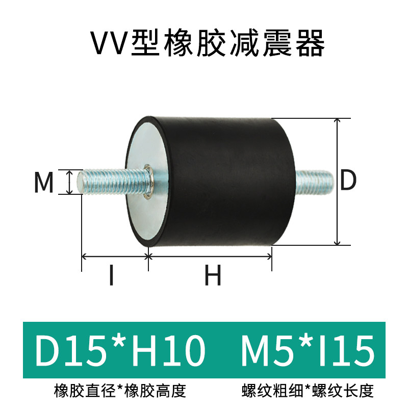 Variant 5941825086396