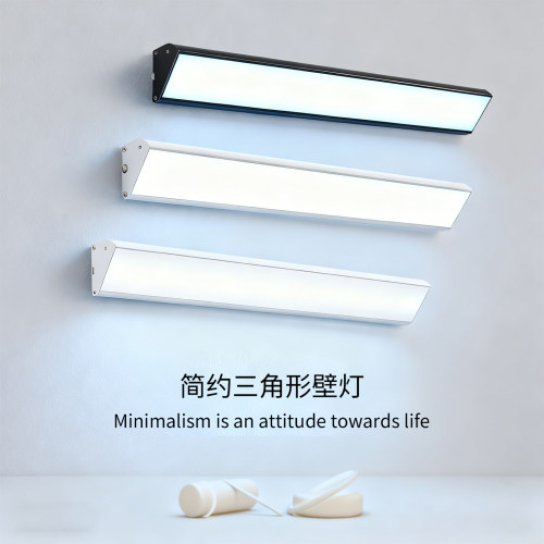 现代简约户外三角形防水壁灯LED庭院阳台露台多色可调光装饰壁灯