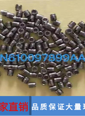 松下贴片机CM602/402/NPM 金属吸嘴过滤棉3/8/16头N610097899AA