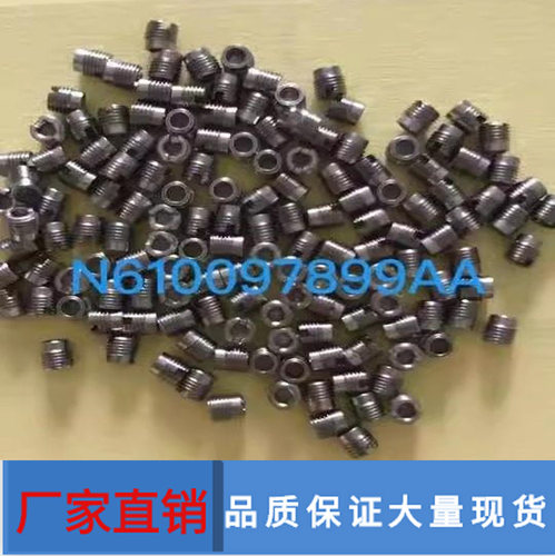 松下贴片机CM602/402/NPM 金属吸嘴过滤棉3/8/16头N610097899AA