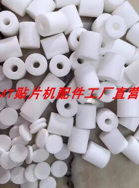 雅马哈贴片机YS24/YS12/YG12/YSM10/YSM20/YV100/88/YSM40R过滤棉