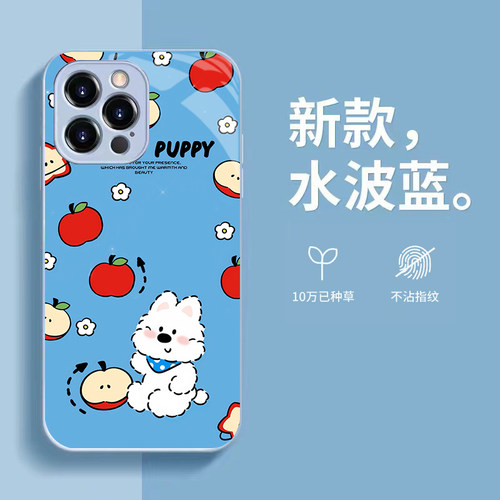 Hellokitty苹果16黑白拼接手机壳