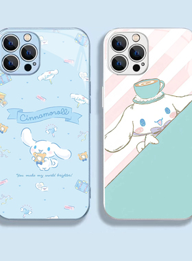 卡通玉桂狗适用于苹果14promax13玻璃手机壳12可爱xs高级感xr动漫s8P情侣7软硅胶iphone6防摔se二代