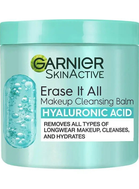 Garnier Hyaluronic Acid Makeup Cleansing Balm 119g 洁面 澳洲