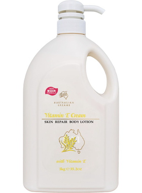 G & M Australian Vitamin E Moisturising Cream 1kg 绵羊油澳洲