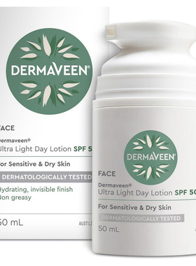 DermaVeen Face Ultralight Day Lotion SPF 50+ 50ml 防晒乳澳洲