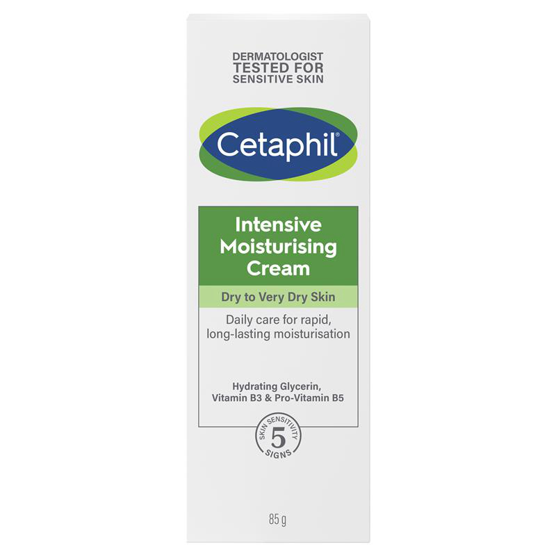 Cetaphil保湿霜澳洲代购