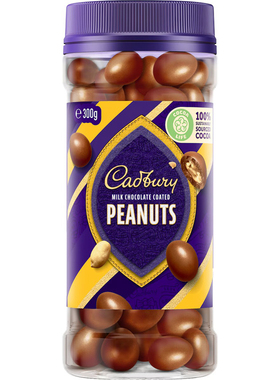 Cadbury Milk Chocolate Coated Peanuts 300g花生牛奶巧克力澳洲