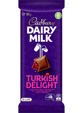 Cadbury Dairy Milk Turkish Delight Choc土耳其软糖巧克力 180g