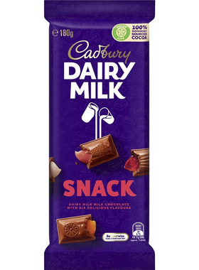 Cadbury Dairy Milk Snack Chocolate Block 牛奶巧克力零食 180g