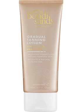 Bondi Sands Gradual Tanning Lotion Tinted Skin Perfector美黑