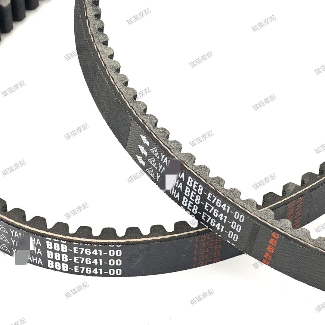 适用雅马哈巧格i125 JOGi福禧AS 赛鹰GT 新巡鹰 旭鹰125 传动皮带