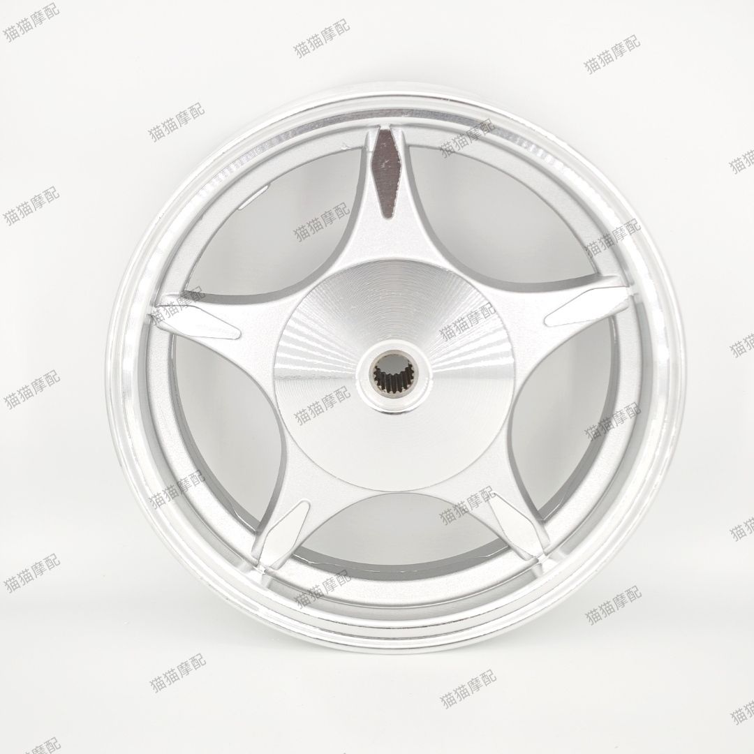 踏板摩托车GY6仿大公主125 WH125T后钢圈DIO中鲨125后轮毂刹车鼓