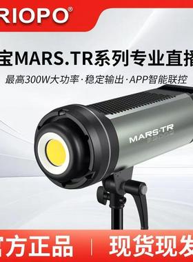 捷宝P200B/300B双色温Led常亮直播补光灯专业直播间美颜LED太阳灯