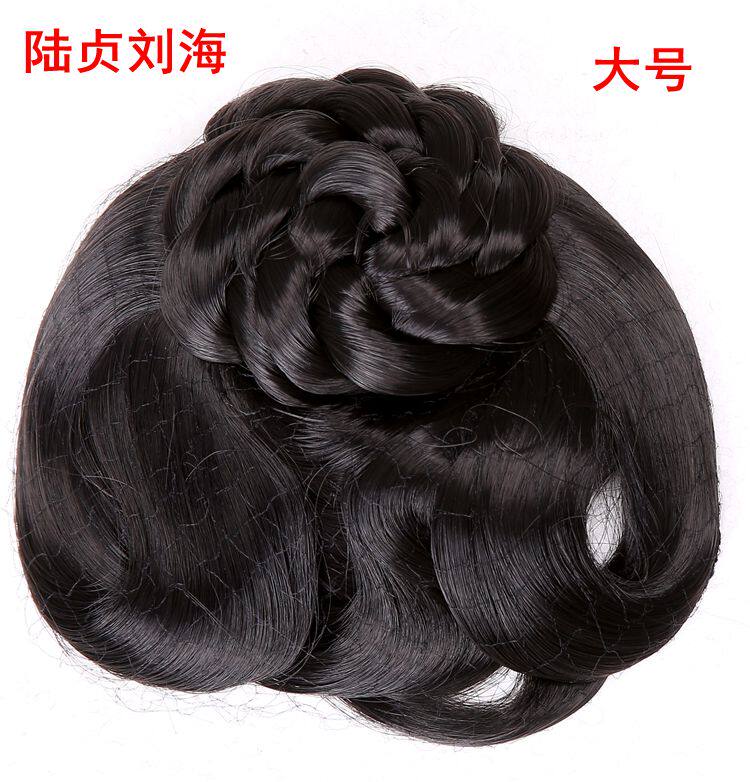 Extension cheveux - Chignon - Ref 228642 Image 3