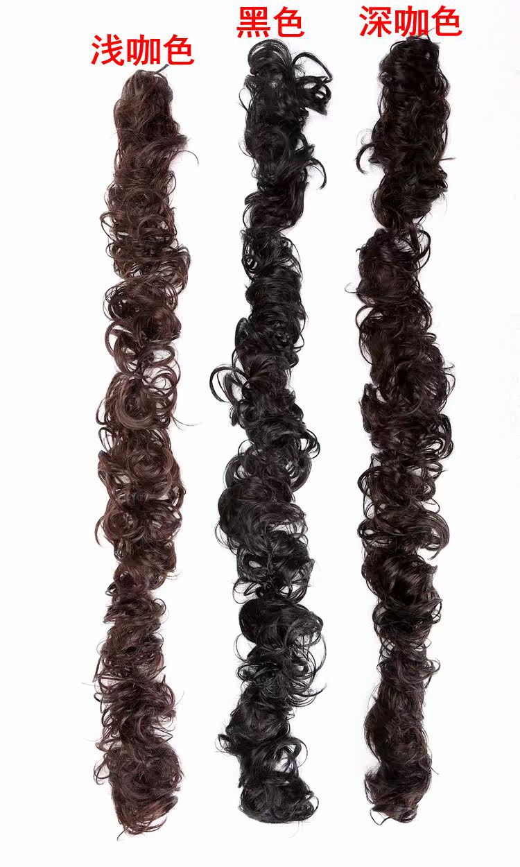 Extension cheveux - Chignon - Ref 228652 Image 1