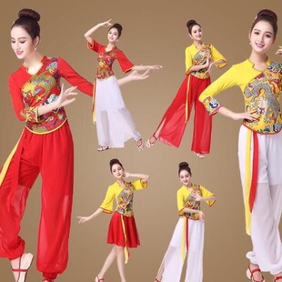 2025新款秧歌舞蹈服女红色喜庆打鼓服套装中老年广场舞腰鼓队服装