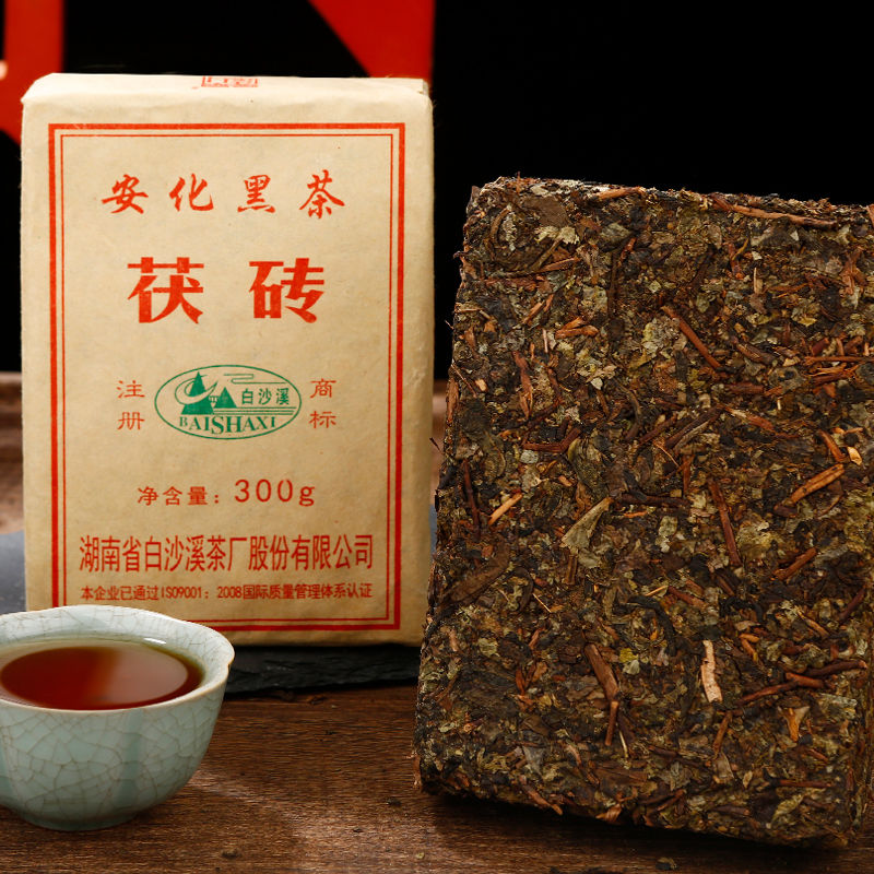 湖南安化黑茶白沙溪2022年300克金花茯砖茶高山纯料边销茶