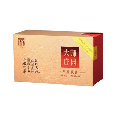白沙溪安化黑茶 大师庄园甲辰茯茶42g 正宗金花茯茶荒山料茯砖茶