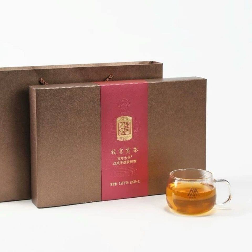 特价清仓中茶故宫2018年茯砖安化黑茶