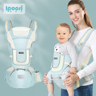 护头可拆卸M181薄荷 婴儿背带腰凳前抱横抱式 多功能透气薄款