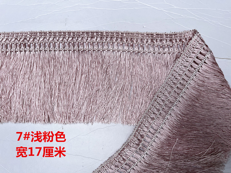 thumbnail for Black and white, gray, pink, blue, gold, encrypted, fine line, polyester, silk, whiskers, tassels, lace, curtains, dance skirts, DIY accessories