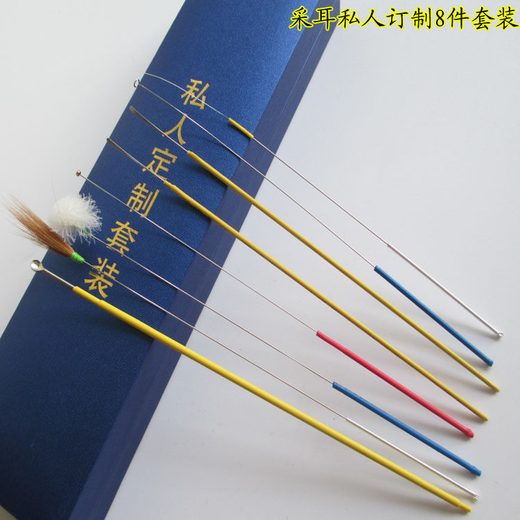 专业采耳工具套装私人定制礼盒装掏耳朵挖耳勺抠耳打耳朵毛毛耳起