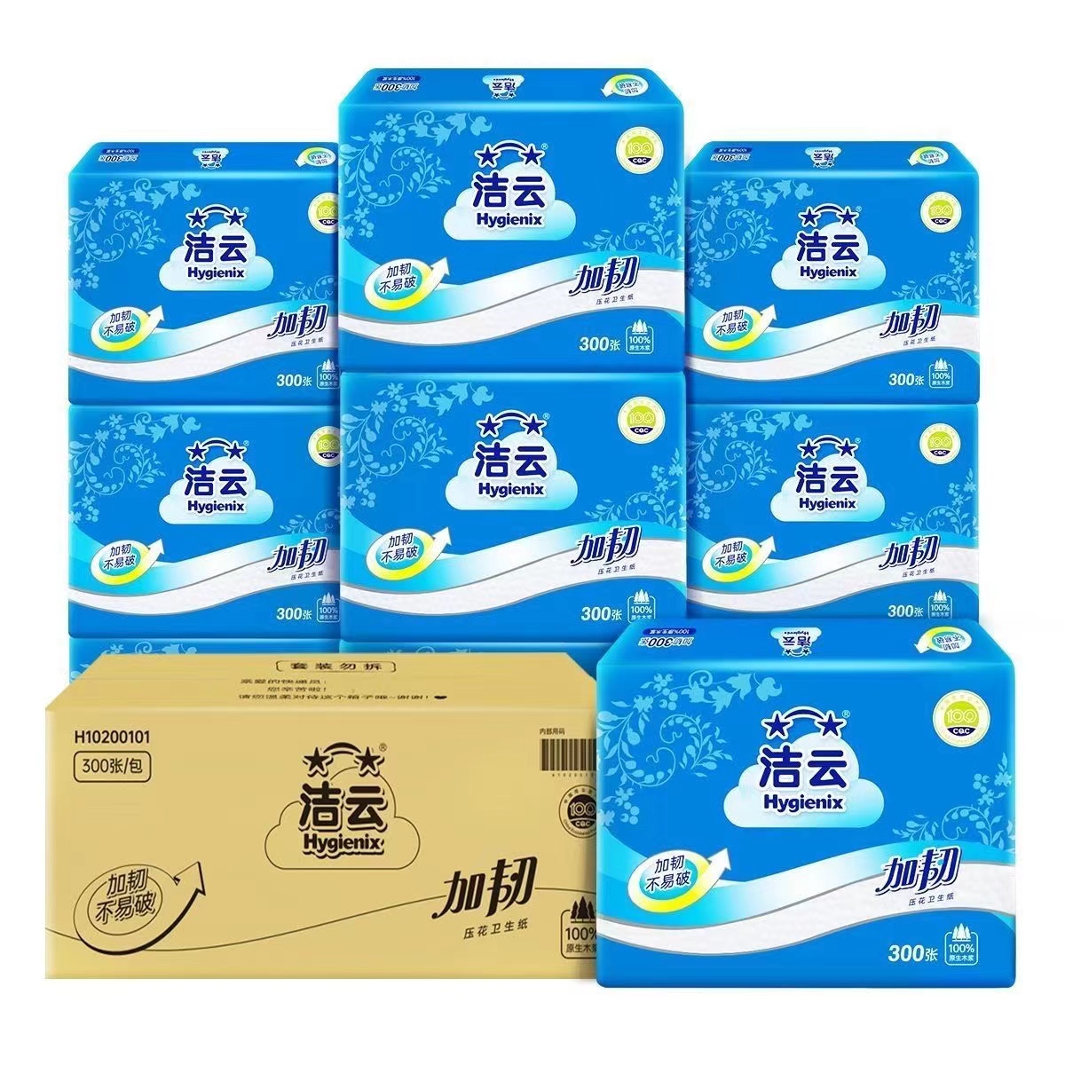 洁云压花加韧平板300张