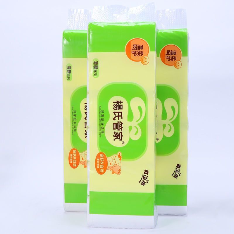 杨氏管家卷纸家用1800g妇婴适用可湿水原生木浆家用卫生卷纸实惠图片