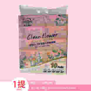 海上绿叶抽纸巾原生木浆适用婴幼儿湿水可用柔软亲肤抽纸巾