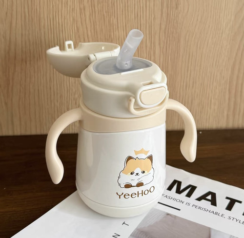 YeehoO KIDS英氏吸嘴吸管专用配件S89A儿童水杯宝宝保温杯小月龄