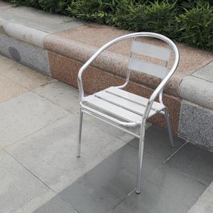 休闲时尚椅子 靠背凳子 铝合金椅子 沙滩椅子 简约椅子 会议椅子