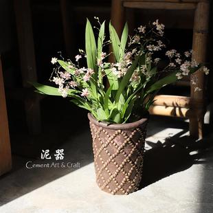 泥器复古浮雕珠点文心兰多肉水泥花盆透气蝴蝶兰高圆花盆插花瓶