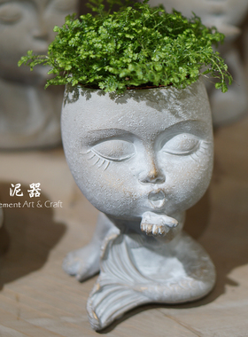 泥器 简约现代创意可爱美人鱼水泥小花盆栽多肉绿植桌面装饰摆件