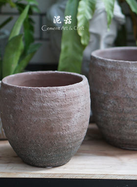 泥器北欧复古做旧仿红陶青苔色粗制圆形水泥花盆多肉绿植阳台花园