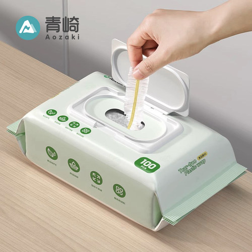一次性青崎保鲜膜套保鲜袋