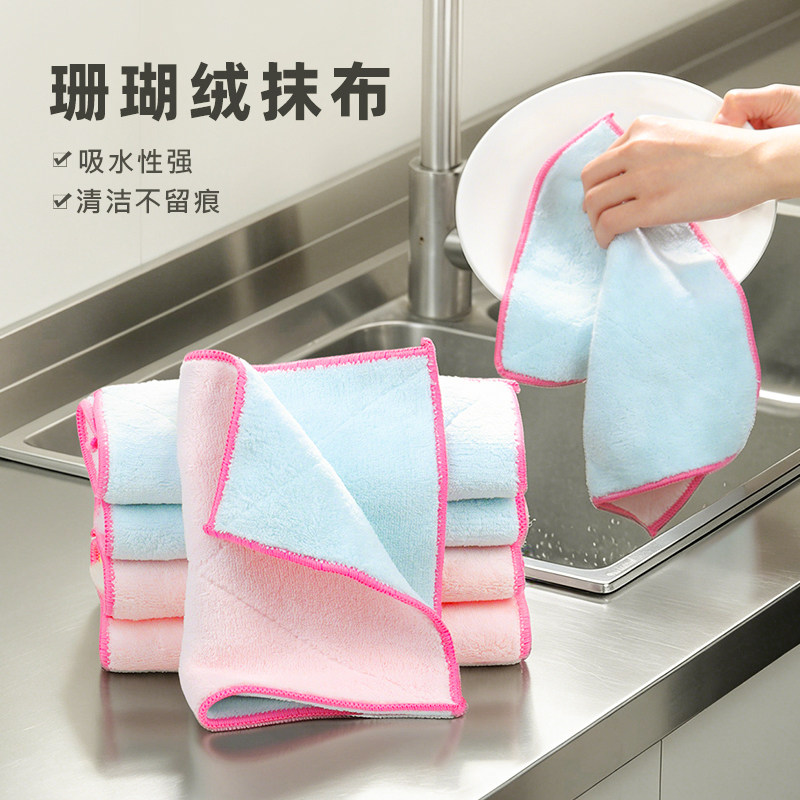 日式神奇抹布洗碗布百洁布加厚厨房专用刷洗碗巾吸水不沾油不掉毛