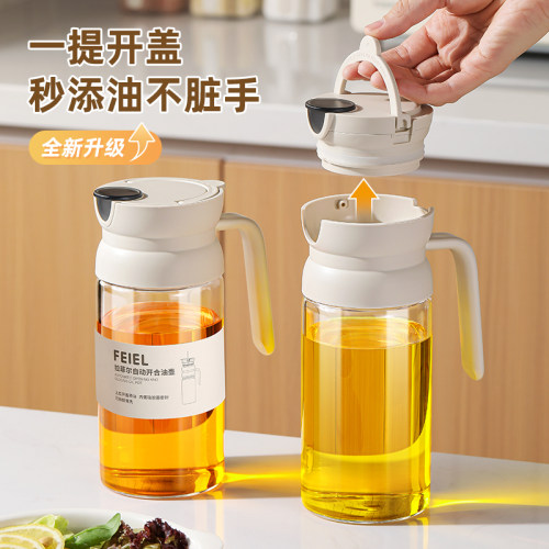 重力油壶自动开合油瓶厨房家用食品级高硼硅玻璃油罐酱油醋调料瓶
