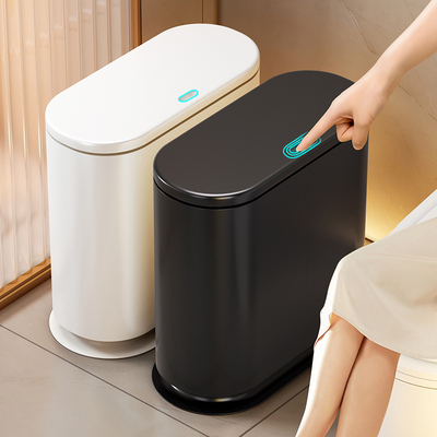 2025新款家用垃圾桶卫生间厕所马桶专用窄夹缝带盖防臭按压式纸桶