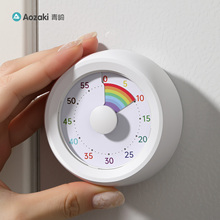 计时器儿童学习定时器厨房做饭烹饪专用时间管理倒计时提醒闹钟