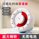 Lissa Timer Learning для специальных учеников начальной школы самостоятельно
