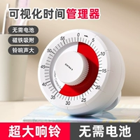 Lissa Timer Learning для специальных учеников начальной школы самостоятельно